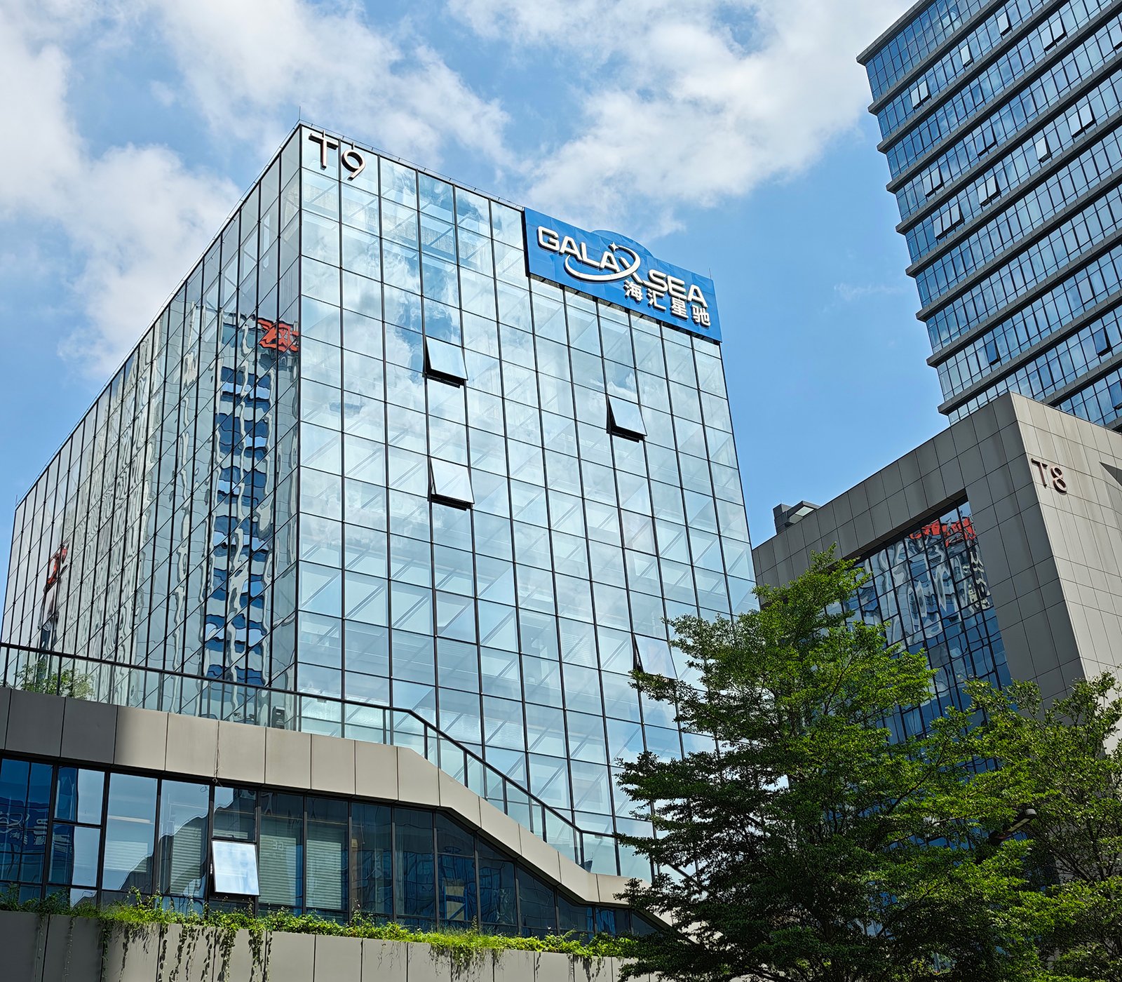 About Us
